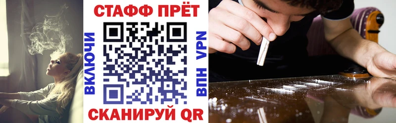  COCAIN Мосальск
