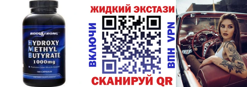 БУТИРАТ оксана  Мосальск 