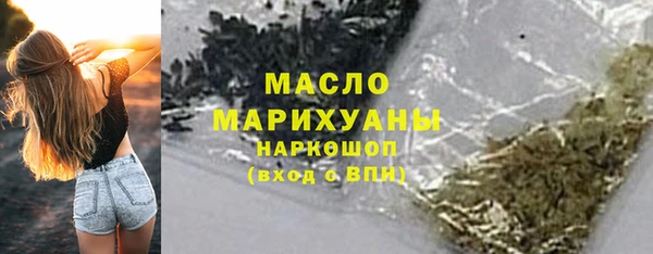 амф Мегион
