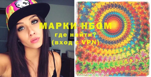 каннабис Медвежьегорск