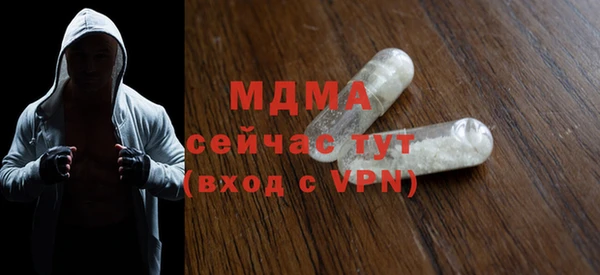 каннабис Медвежьегорск