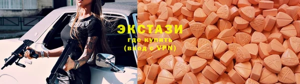 2c-b Медногорск