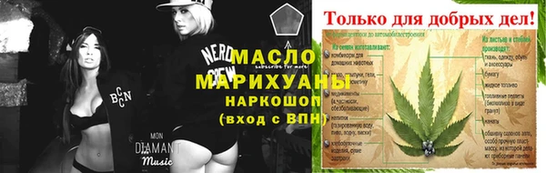 кокаин VHQ Михайловск