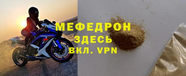 каннабис Медвежьегорск