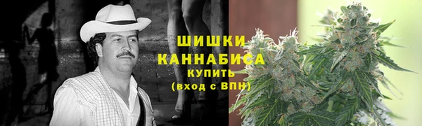 каннабис Медвежьегорск