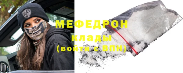 каннабис Медвежьегорск