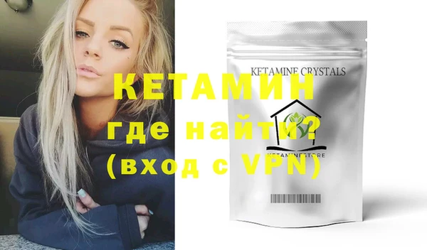 амф Мегион