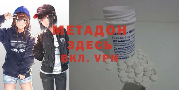а пвп мука Кемь