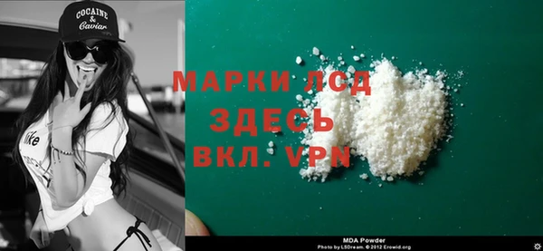 каннабис Медвежьегорск