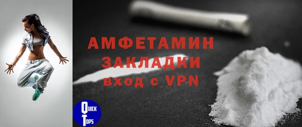 Альфа ПВП Магадан