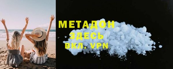 2c-b Медногорск