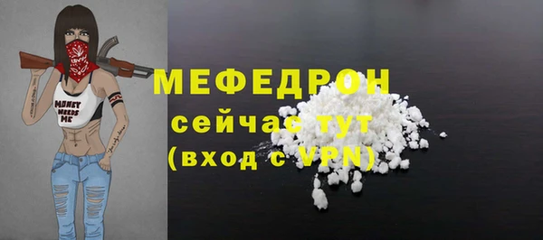 ALPHA-PVP Майский