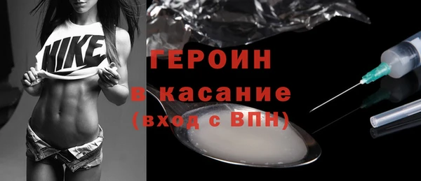 амф Мегион