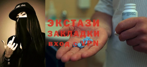 каннабис Медвежьегорск