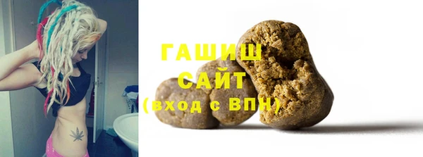 2c-b Медногорск