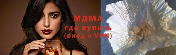 каннабис Медвежьегорск