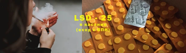 2c-b Медногорск