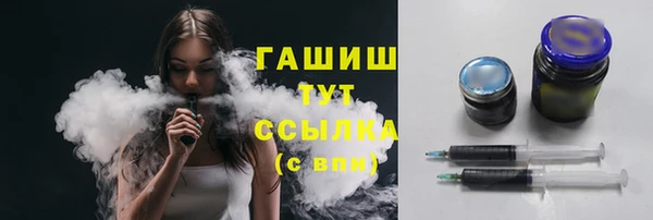каннабис Медвежьегорск