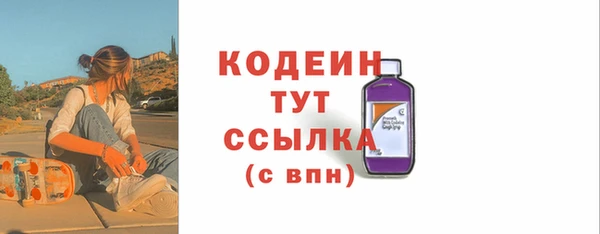 каннабис Медвежьегорск
