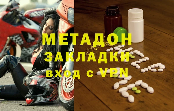 амф Мегион