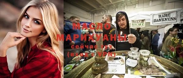 амф Мегион