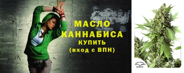 круглые Михайловка