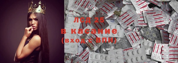 2c-b Медногорск