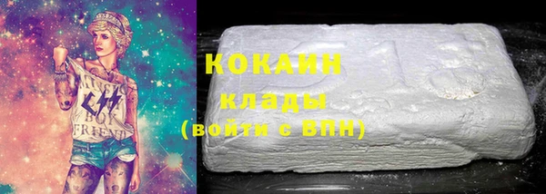 амф Мегион