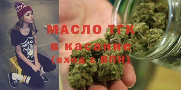 каннабис Медвежьегорск