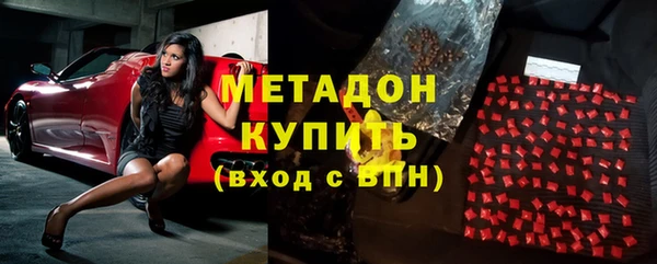 амф Мегион