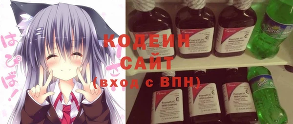 2c-b Медногорск
