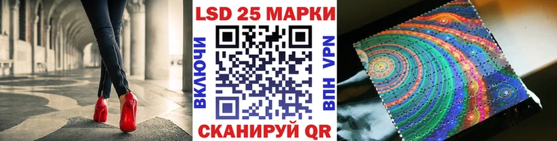 Наркотические марки 1,5мг  Мосальск 