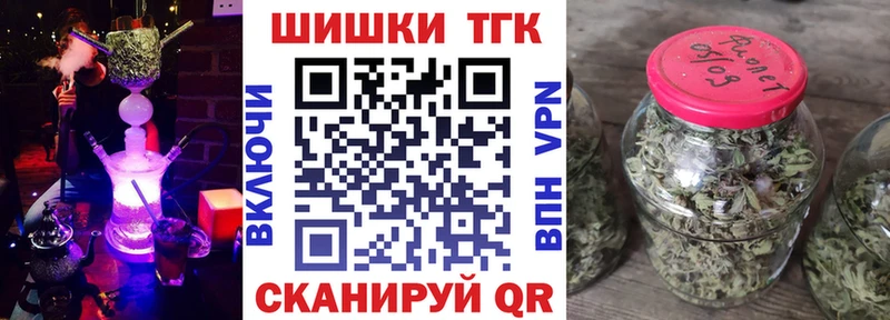 МАРИХУАНА LSD WEED  Мосальск 